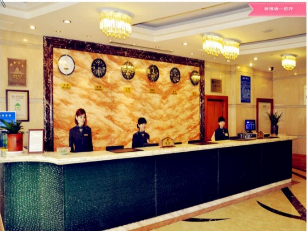 Beijing Spring Hotel Dış mekan fotoğraf