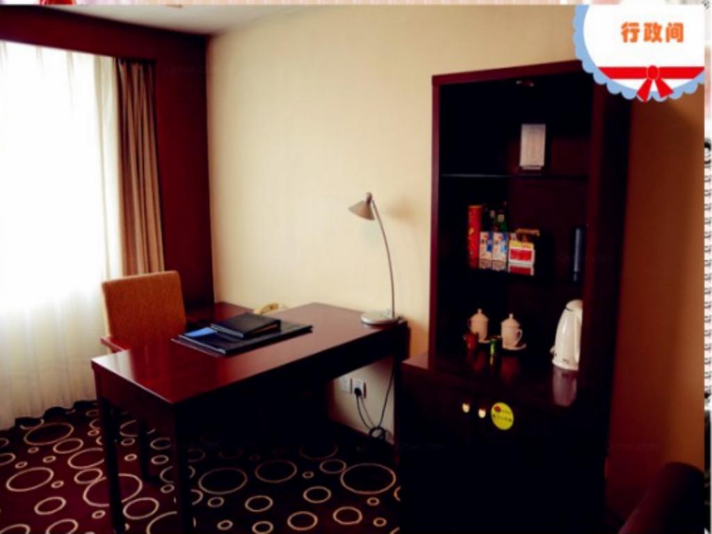 Beijing Spring Hotel Dış mekan fotoğraf