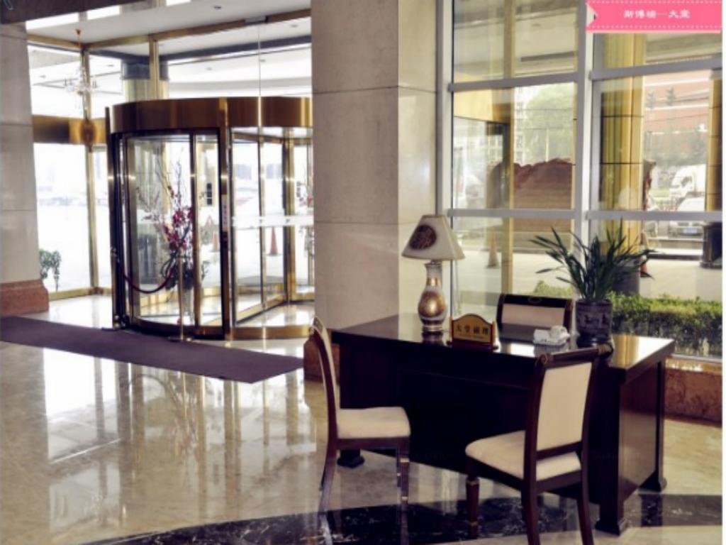 Beijing Spring Hotel Dış mekan fotoğraf