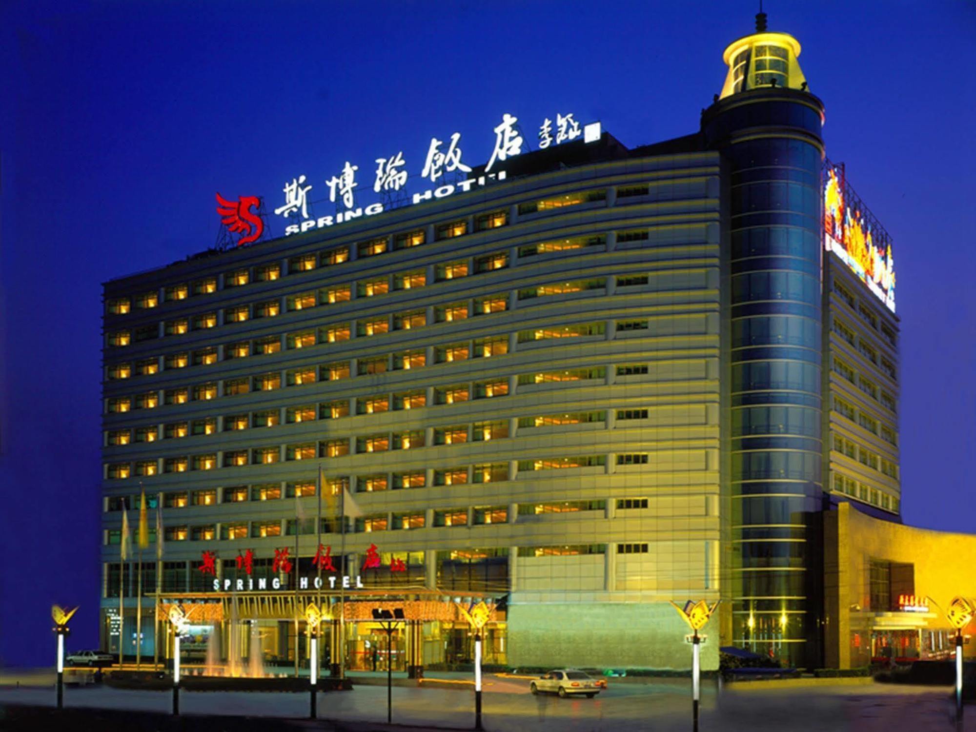 Beijing Spring Hotel Dış mekan fotoğraf